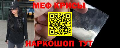 ALPHA-PVP Среднеуральск