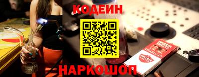 ALPHA-PVP Среднеуральск