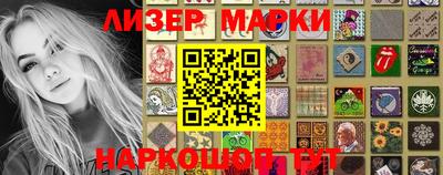 мефедрон Тверь