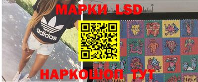 ALPHA-PVP Среднеуральск