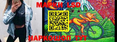 ALPHA-PVP Среднеуральск