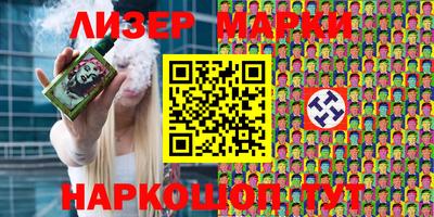 ALPHA-PVP Среднеуральск