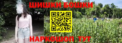 кокаин Тара