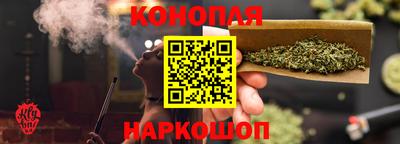ALPHA-PVP Среднеуральск