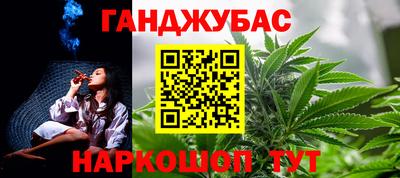 ALPHA-PVP Среднеуральск