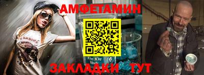 ALPHA-PVP Среднеуральск