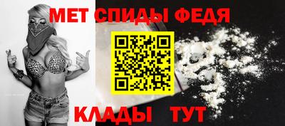 кристаллы Ставрополь