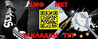 ALPHA-PVP Среднеуральск