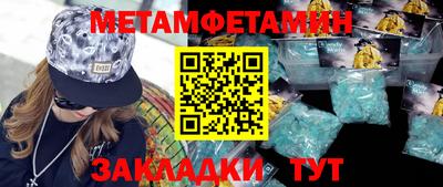 ALPHA-PVP Среднеуральск