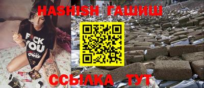 ALPHA-PVP Среднеуральск