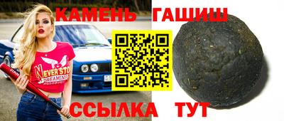 ALPHA-PVP Среднеуральск