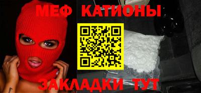 гашик Старая Купавна