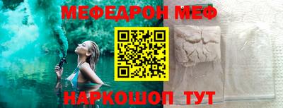ALPHA-PVP Среднеуральск