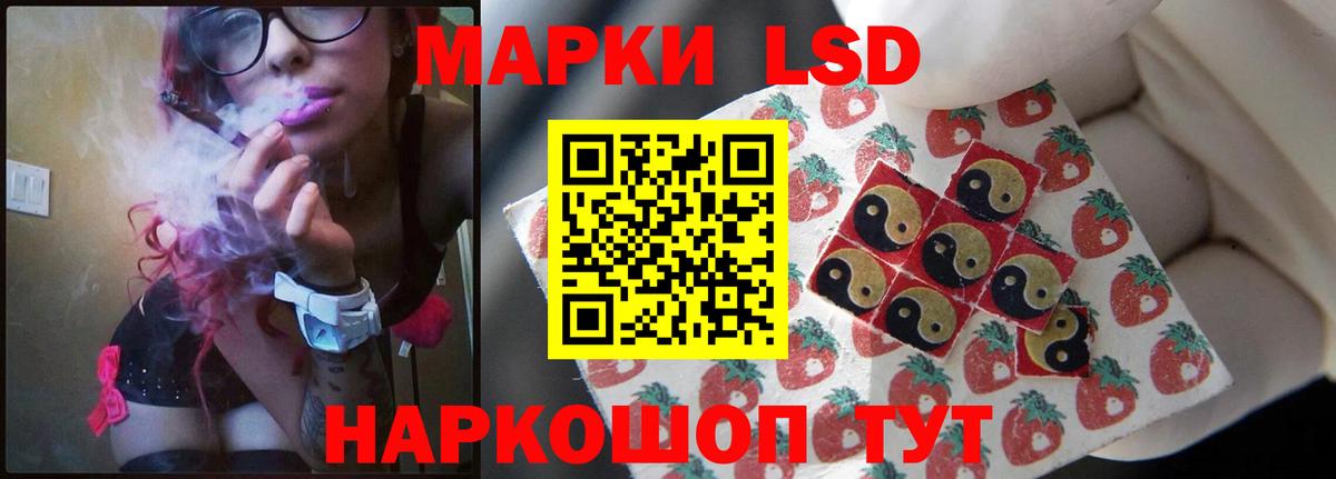 ГАШИШ  Норильск  Вход с VPN  COCAIN  Меф МЯУ МЯУ   Мефедрон  МЕТ 